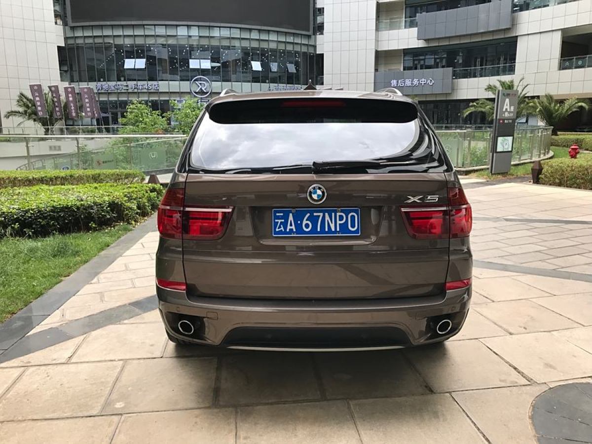 寶馬 寶馬X5  2013款 xDrive35i 豪華型圖片