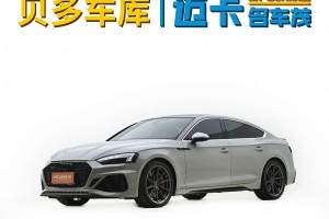 奧迪A5 奧迪 Sportback 40 TFSI quattro 豪華動感型