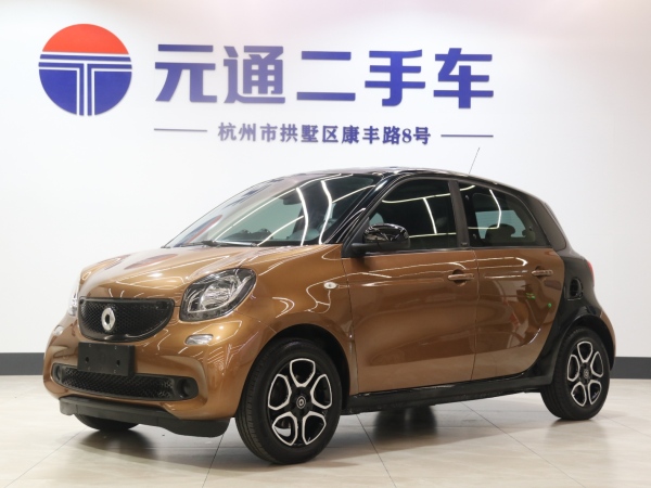 smart forfour  2016款 0.9T 66千瓦先锋版