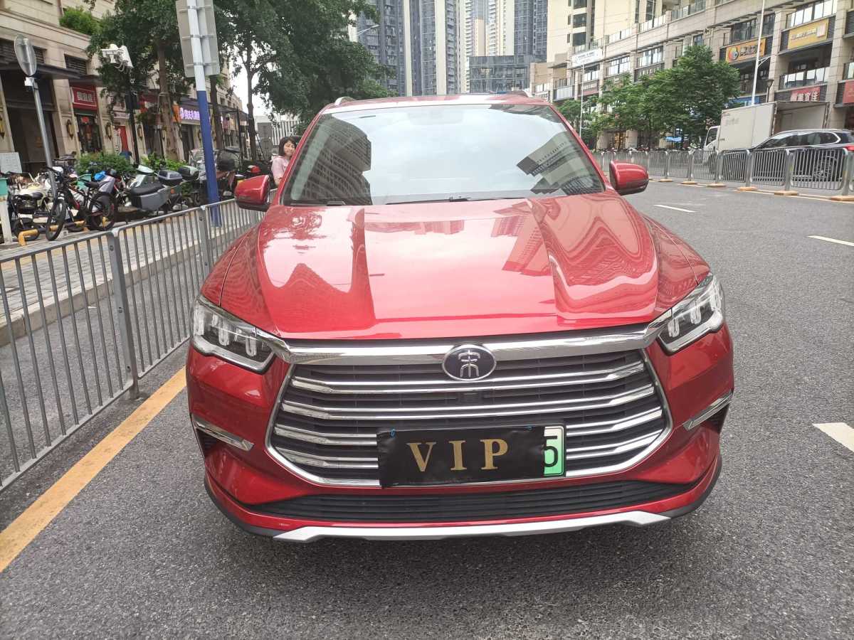 比亞迪 宋Pro新能源  2019款 DM 1.5T 四驅(qū)性能版豪華型圖片