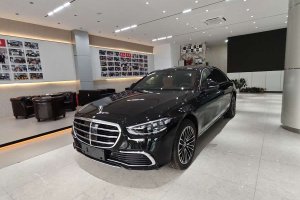 奔馳S級新能源 奔馳 S 450 e L 插電式混合動力轎車