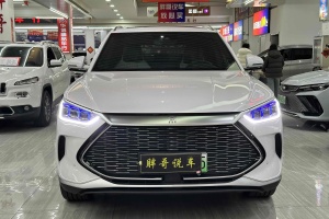 宋PLUS新能源 比亚迪 冠军版 DM-i 110KM 旗舰PLUS