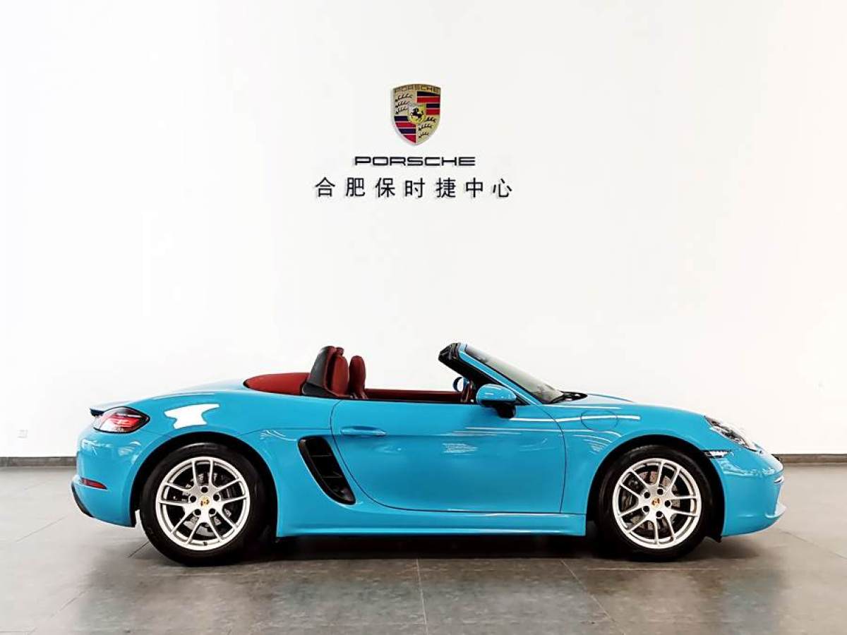 保時捷 718  2020款 Boxster 2.0T圖片