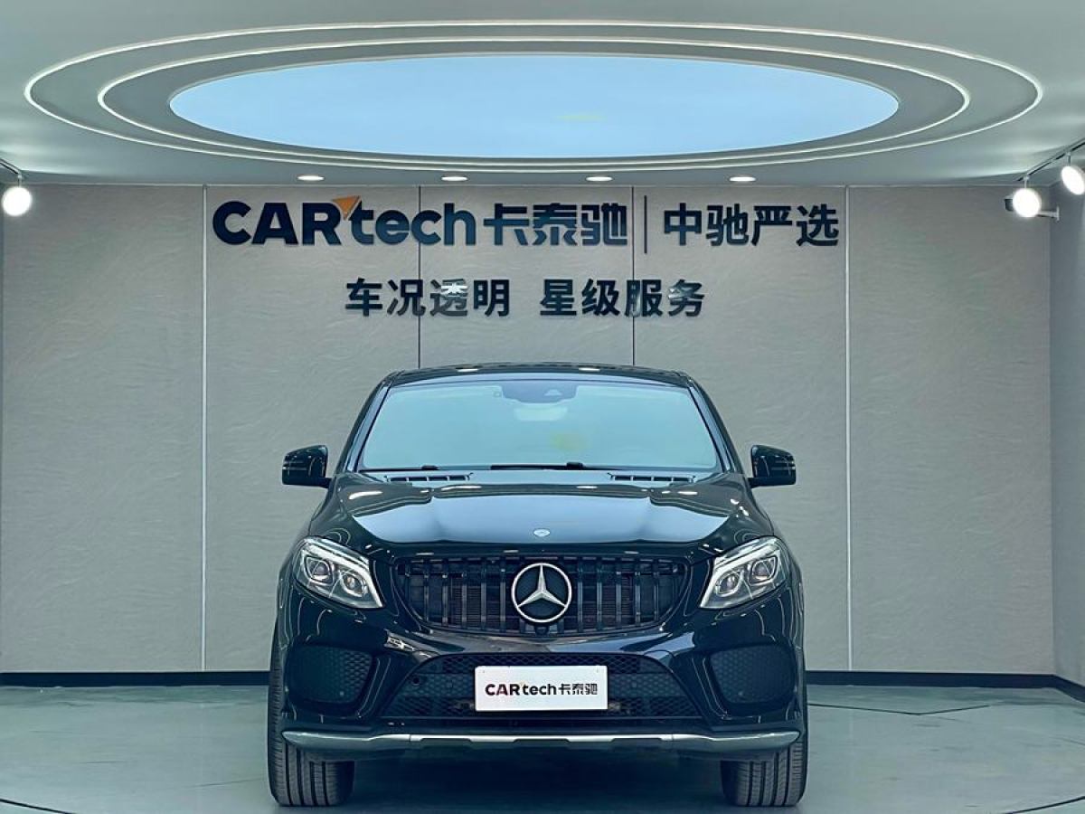 奔馳 奔馳GLE轎跑  2015款 GLE 320 4MATIC 轎跑SUV圖片