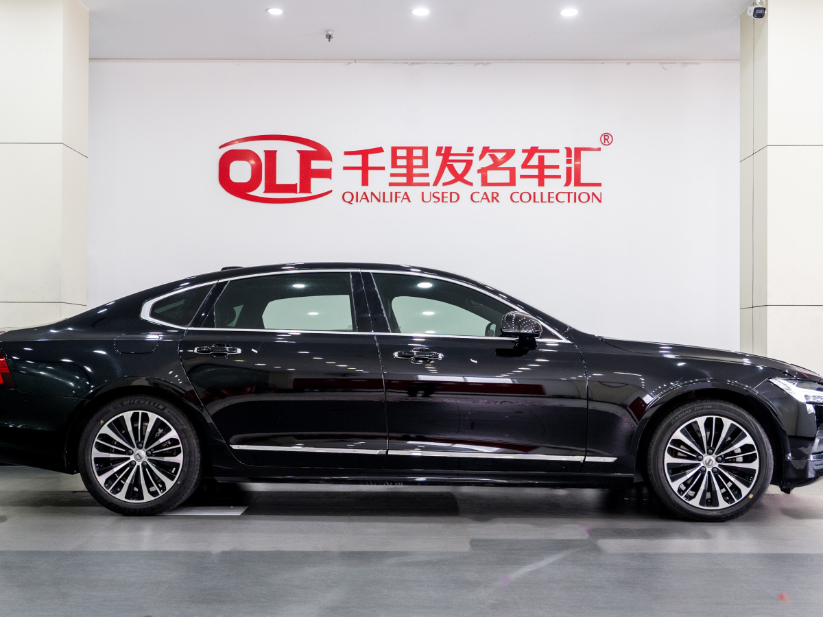 2023年4月沃爾沃 S90  2023款 B5 智逸豪華版