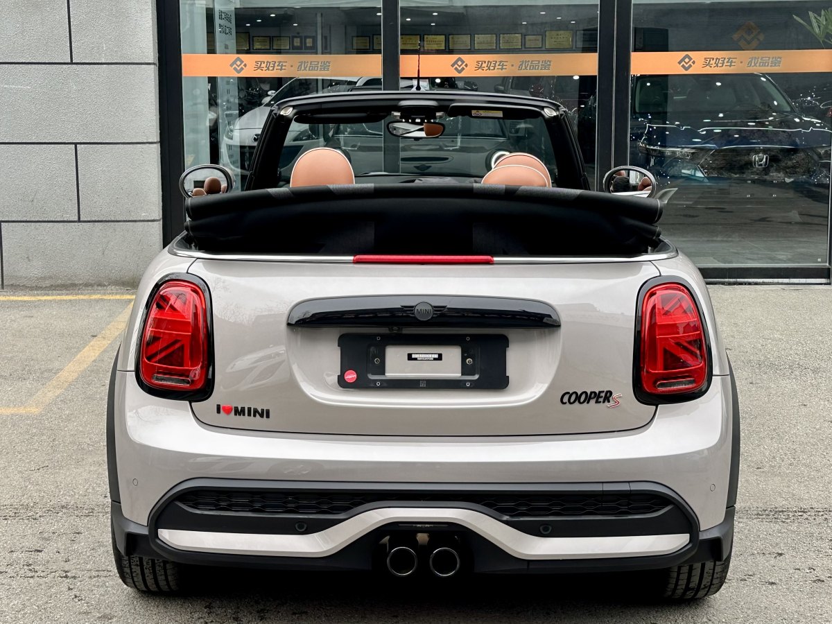 MINI MINI  2023款 2.0T COOPER S CABRIO 藝術(shù)家圖片