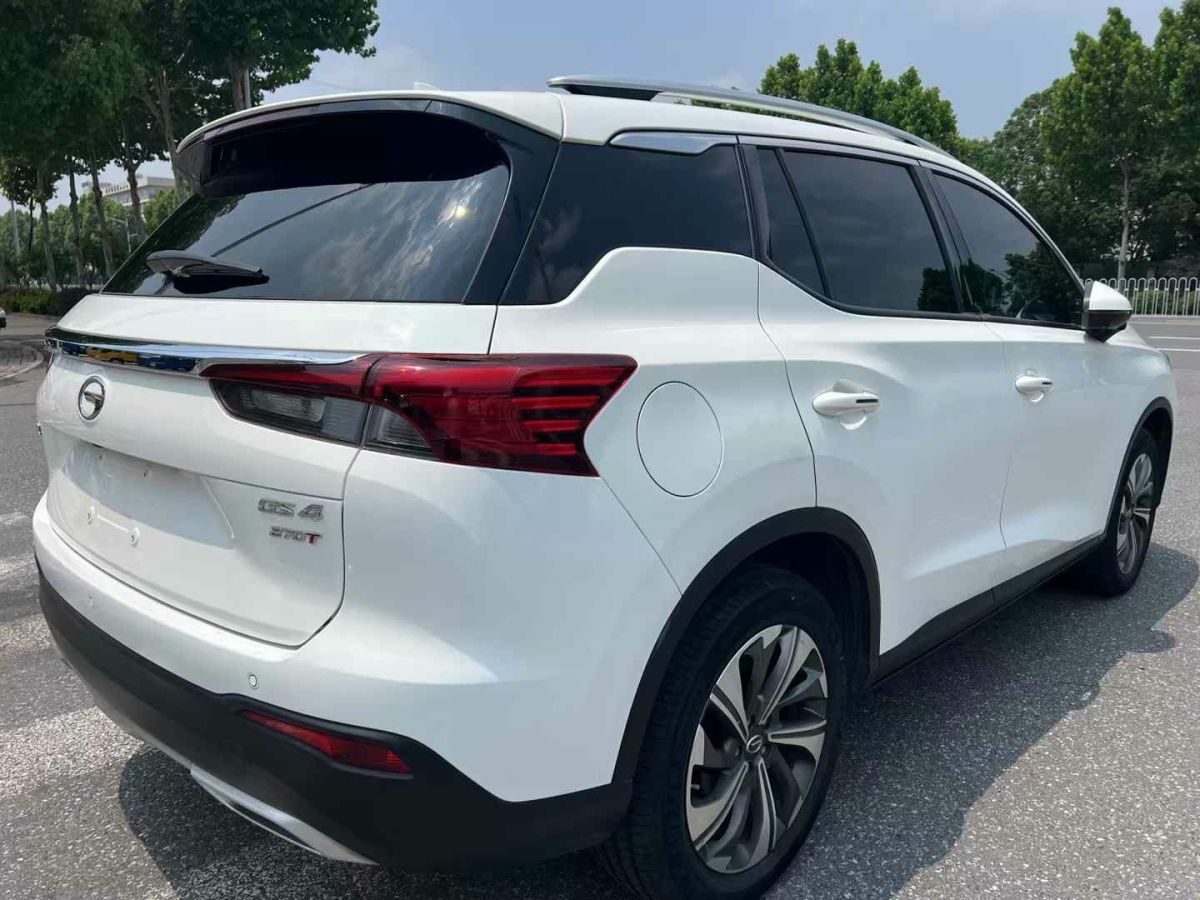WEY 瑪奇朵  2021款 1.5L DHT原萃版圖片