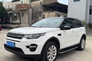 發(fā)現(xiàn) 路虎 2.0T SE