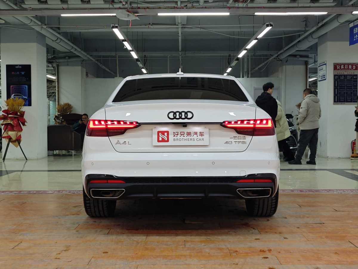 2022年6月奧迪 奧迪A4L  2022款 40 TFSI 豪華動(dòng)感型