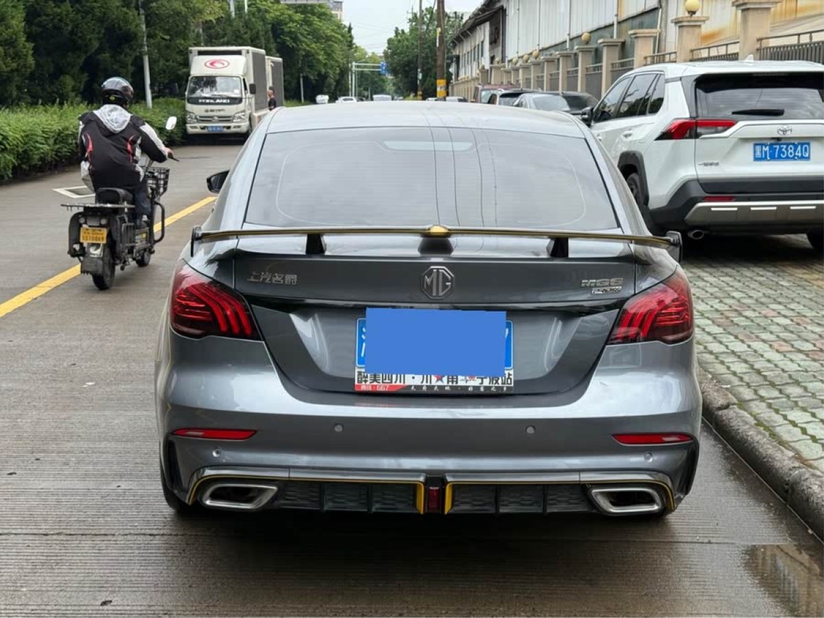 名爵 名爵6  2021款 Pro 1.5T 自動(dòng)領(lǐng)潮豪華版圖片