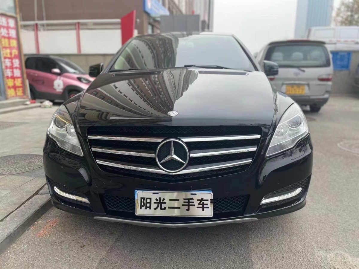 奔馳 奔馳R級  2017款 R 320 4MATIC 豪華型臻藏版圖片