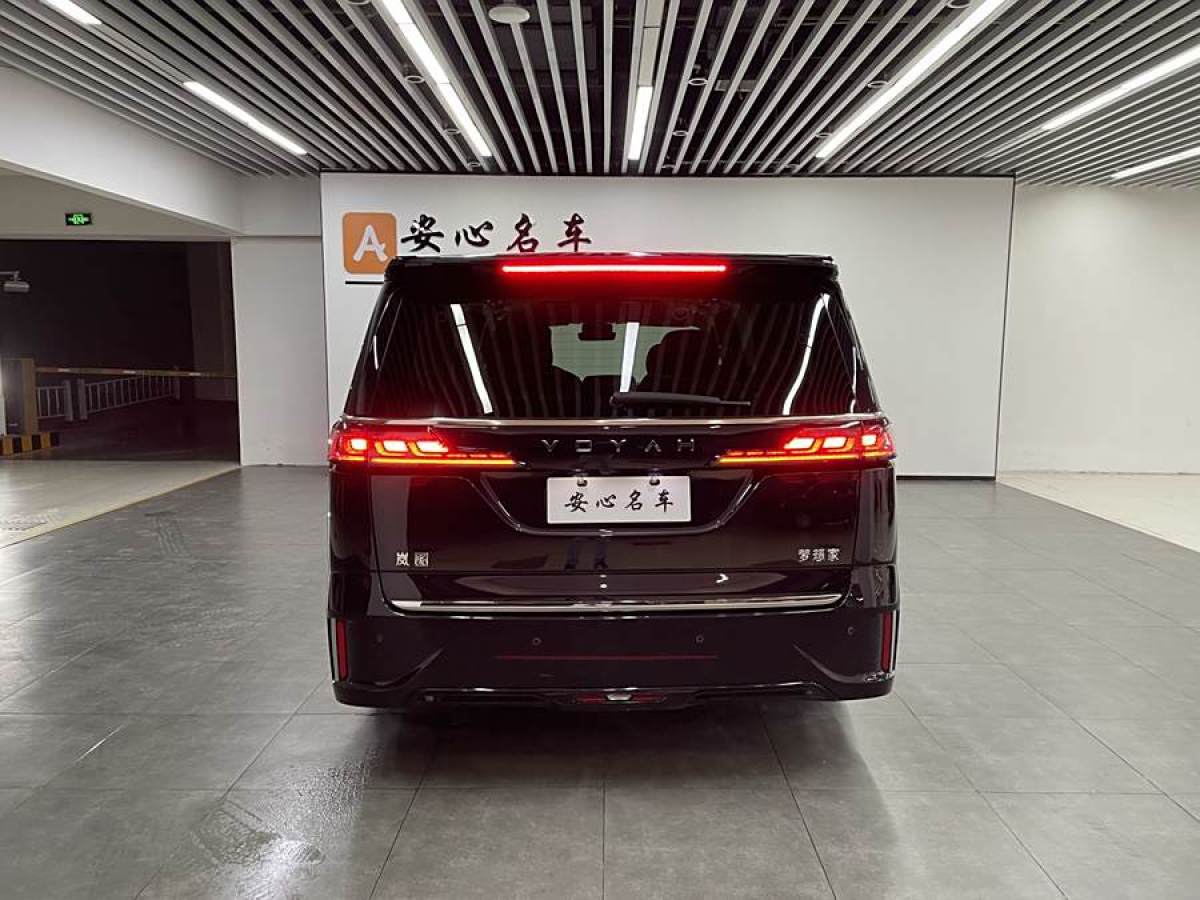 嵐圖 夢(mèng)想家  2024款 PHEV 超長(zhǎng)續(xù)航旗艦版圖片