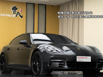 2019年9月 保时捷 Panamera Panamera 4S 行政加长版 2.9T图片