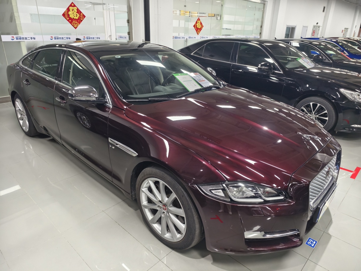 捷豹 XJ  2016款 XJL 3.0 SC 四驅(qū)全景商務版圖片