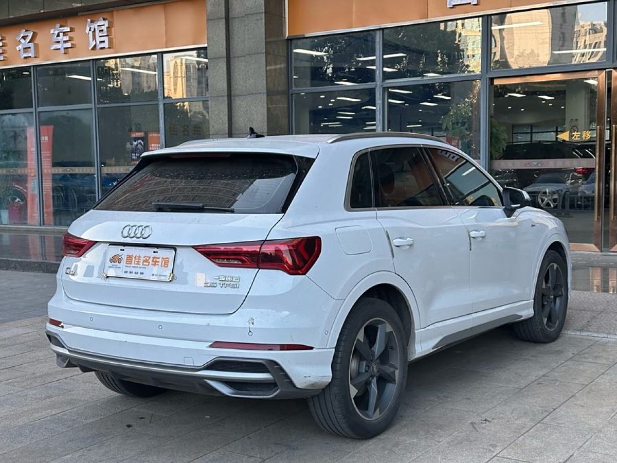 奧迪 奧迪Q3  2020款 35 TFSI 時尚動感型圖片