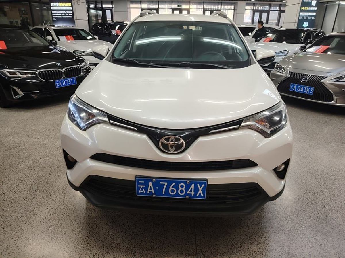 豐田 RAV4榮放  2016款 2.0L CVT兩驅都市版圖片