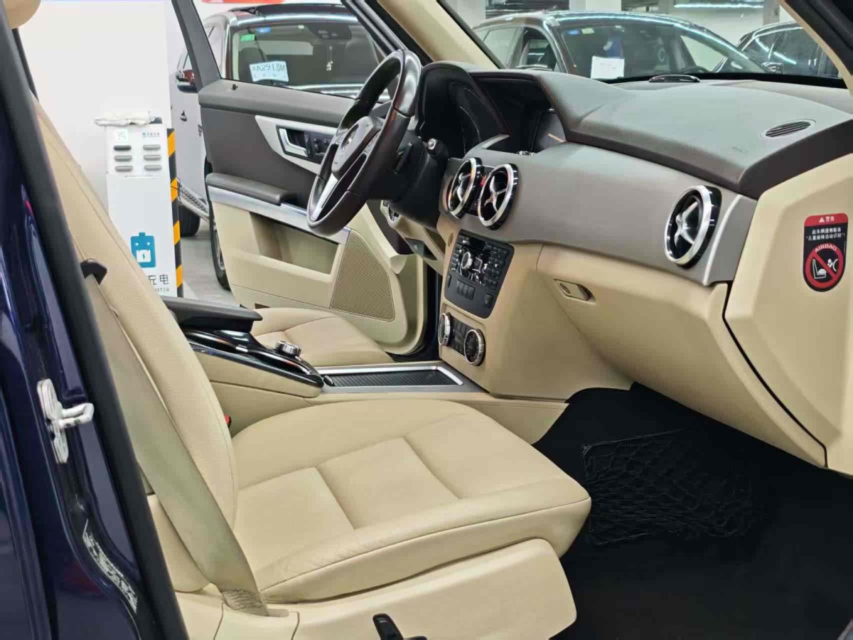 奔馳 奔馳GLK級(jí)  2013款 GLK 300 4MATIC 動(dòng)感天窗型圖片
