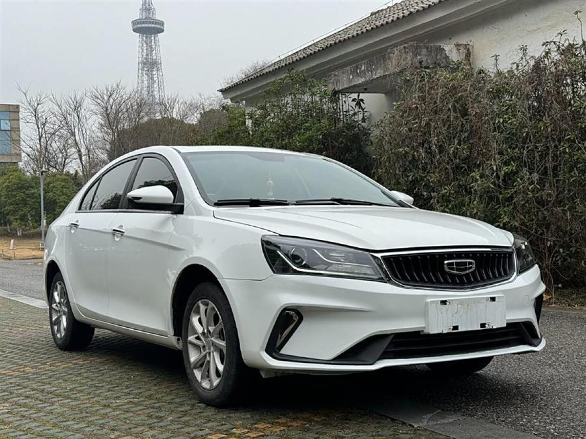 吉利 帝豪  2020款 1.5L CVT尊貴型圖片