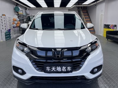 2021年6月 本田 繽智 220 TURBO CVT精英版 國(guó)VI圖片