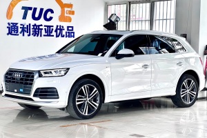 奧迪Q5L 奧迪 45 TFSI 尊享時(shí)尚型