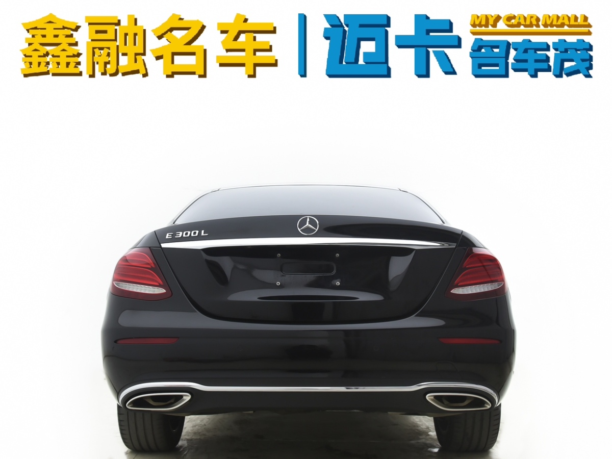 奔馳 奔馳E級  2019款 E 300 L 時尚型圖片