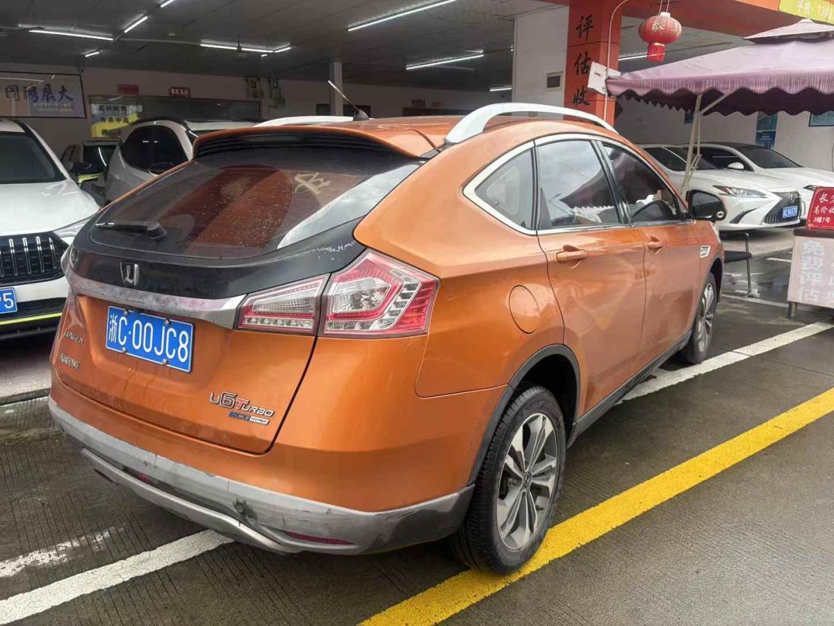 納智捷 優(yōu)6 SUV  2016款 1.8T 智尊型圖片