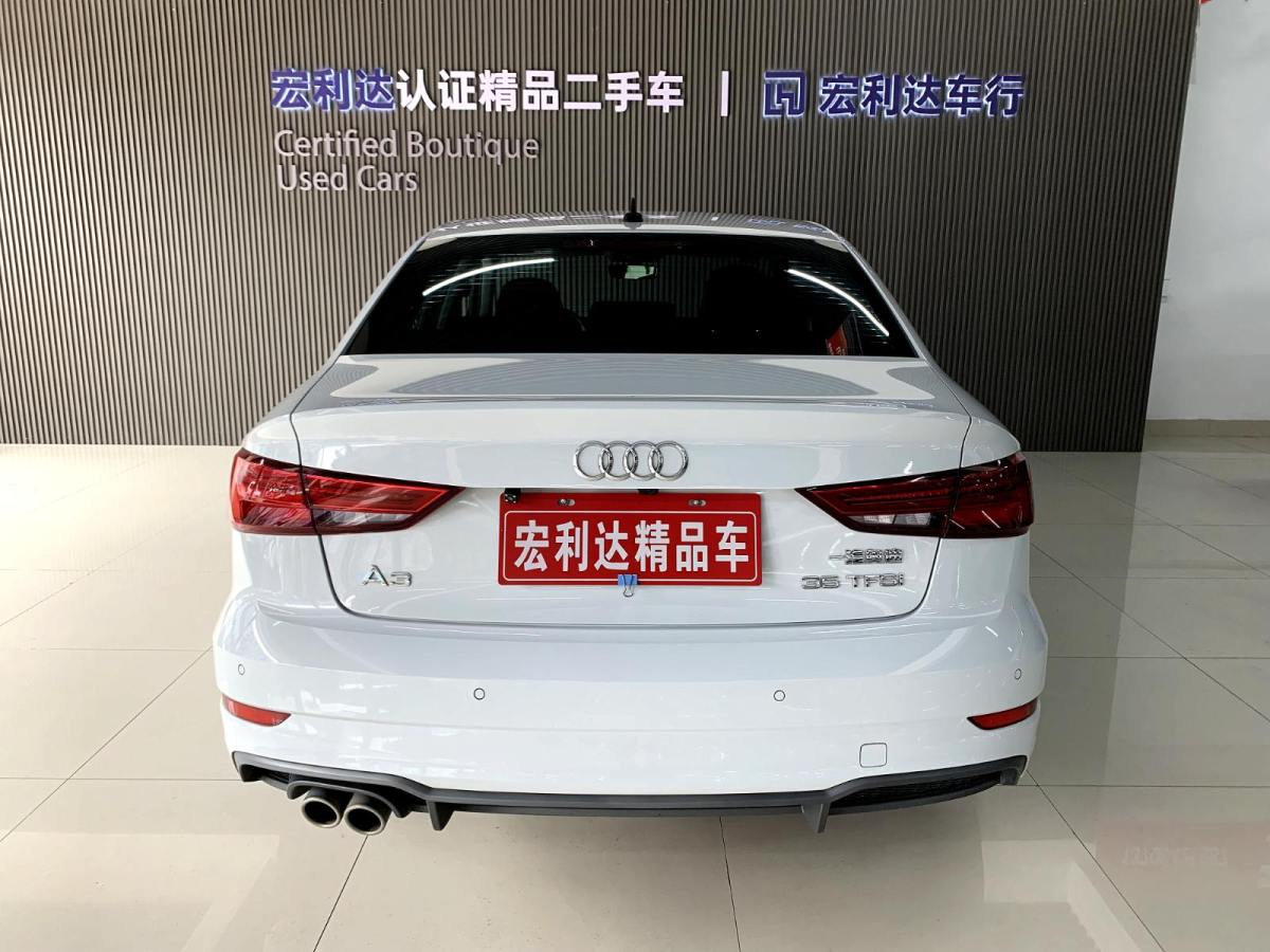 奥迪 奥迪A3  2020款 Limousine 35 TFSI 时尚型图片