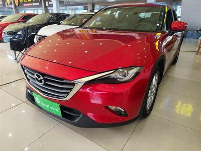 2017年7月 馬自達 CX-4 2.0L 自動兩驅(qū)藍天品位版圖片