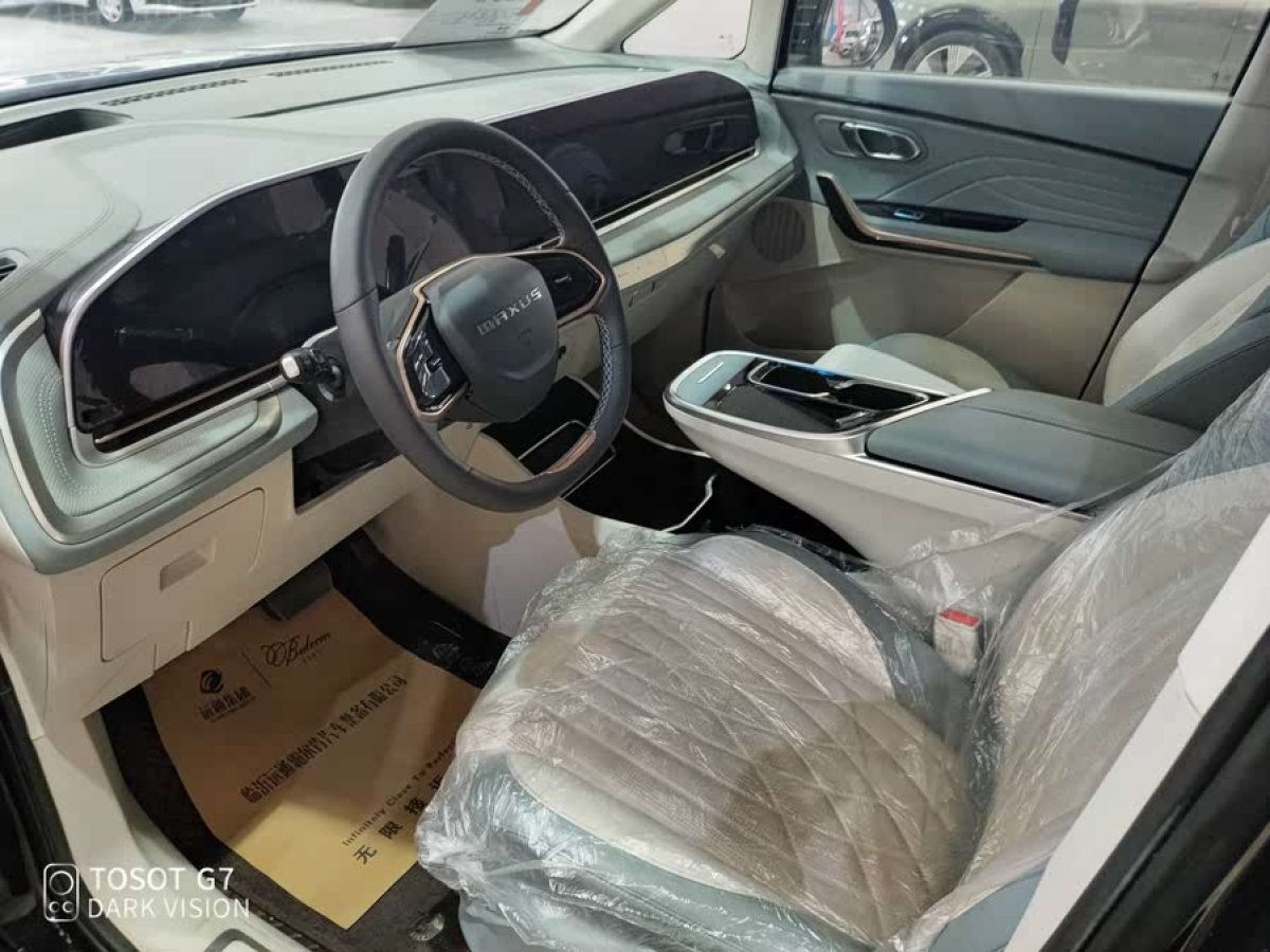 上汽大通 上汽大通MAXUS G90  2022款 2.0T 星際六座版圖片