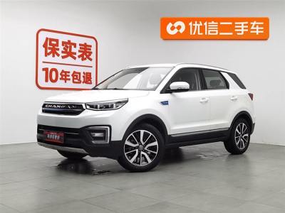 2018年2月 長安 CS55 1.5T 自動(dòng)炫動(dòng)型圖片