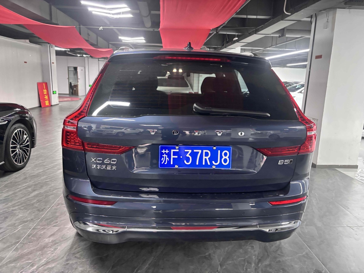 沃爾沃 XC60  2023款 B5 四驅(qū)智逸豪華版圖片