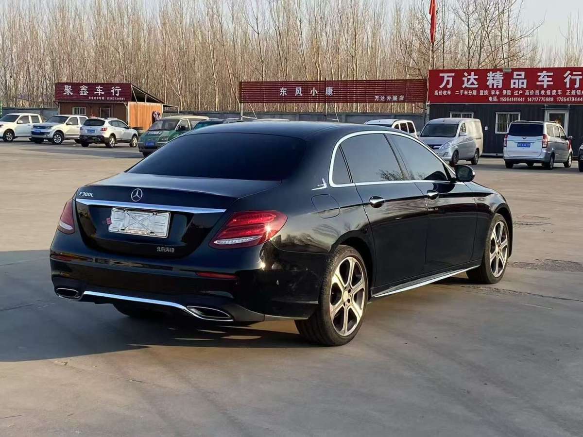 奔馳 奔馳E級  2016款 E 300 L 時尚型圖片