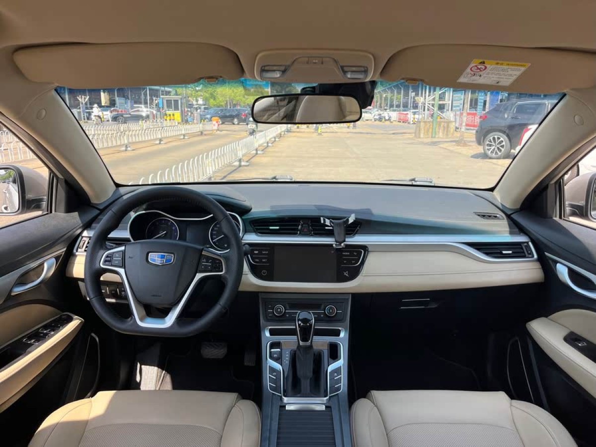 吉利 帝豪  2018款 1.5L CVT豪華型圖片