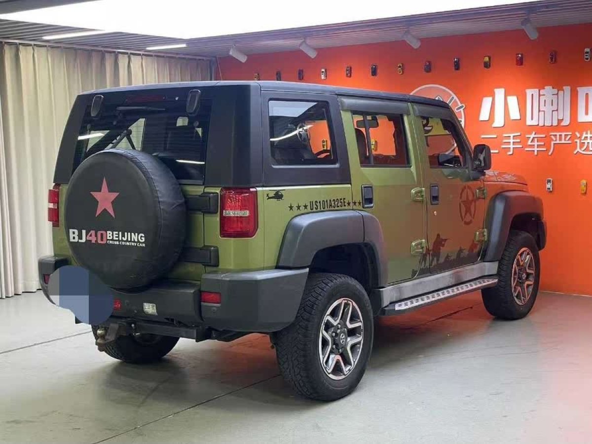 北京 BJ40  2019款 40L 2.3T 自動四驅(qū)越野版圖片