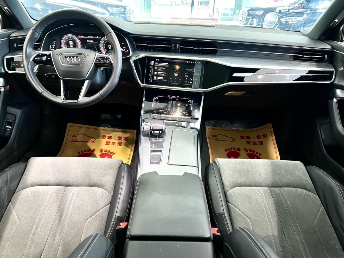 奥迪 奥迪A6L  2021款 45 TFSI quattro 臻选动感型图片