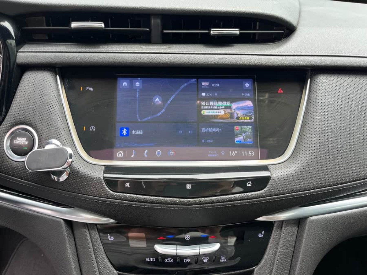 凱迪拉克 XT5  2021款 2.0T 兩驅(qū)豪華型圖片