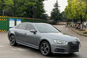 奧迪A4L 奧迪 30周年年型 40 TFSI 進(jìn)取型