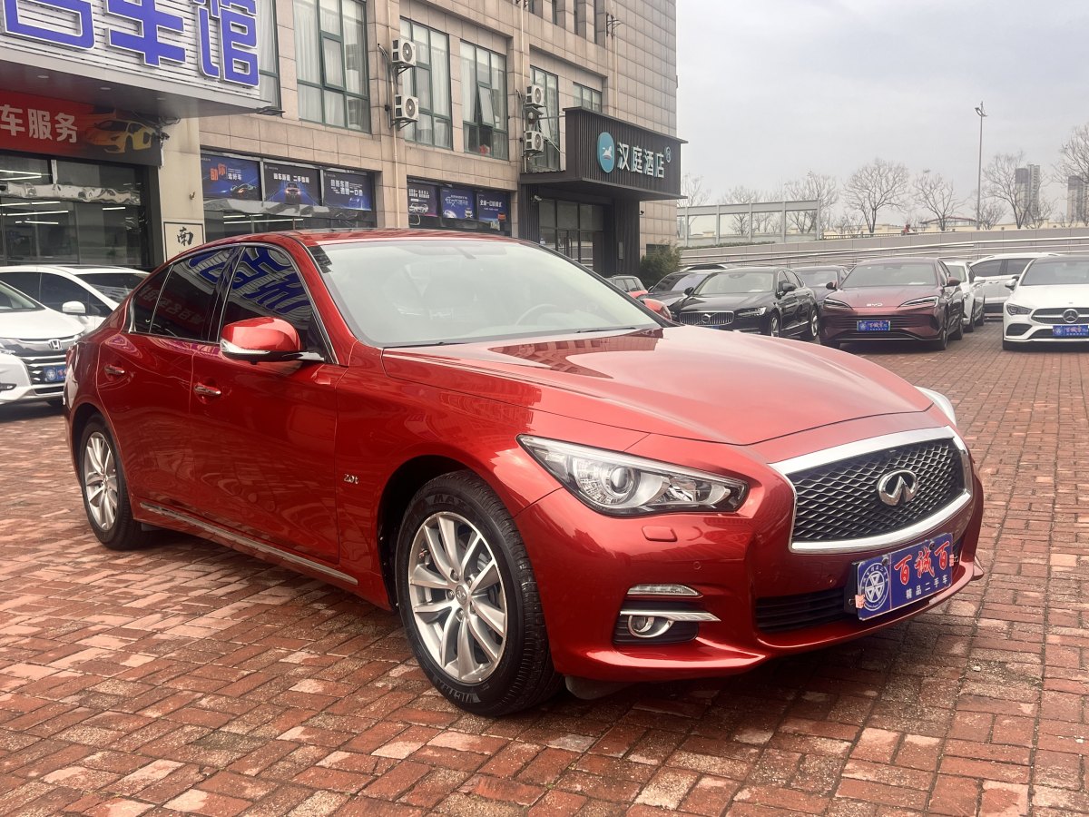 2015年1月英菲尼迪 Q50L  2015款 2.0T 悅享版