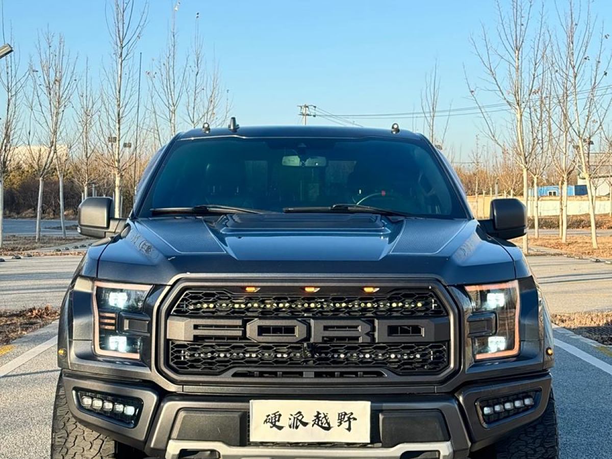 福特 F-150  2019款 3.5T 猛禽性能勁化版圖片