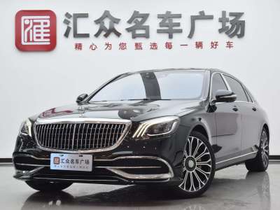 2021年1月 奔馳 邁巴赫S級(jí) S 450 4MATIC 典藏版圖片