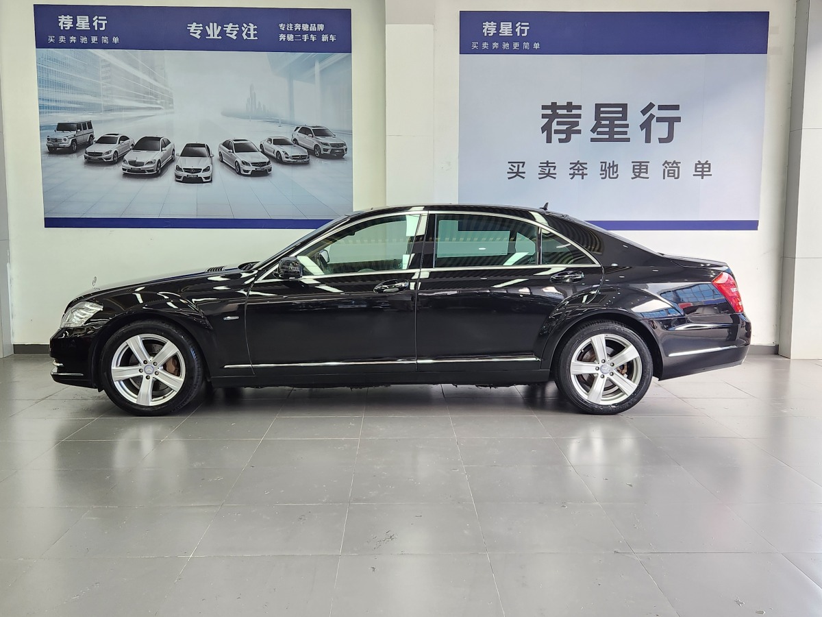 2010年5月奔馳 奔馳S級  2010款 S 400 L HYBRID