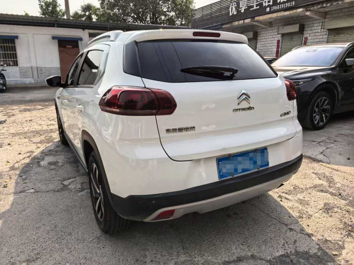 雪鐵龍 C4L  2016款 1.2T 手動(dòng)領(lǐng)先型圖片
