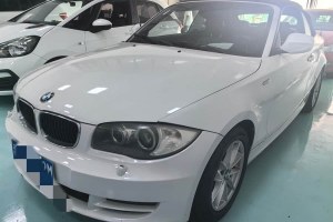 寶馬1系 寶馬 120i 敞篷轎跑車