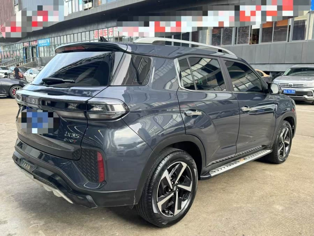 現(xiàn)代 ix35  2021款 2.0L 自動兩驅(qū)領(lǐng)先版GLS圖片