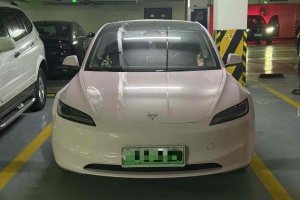 Model 3 特斯拉 煥新版 后輪驅(qū)動