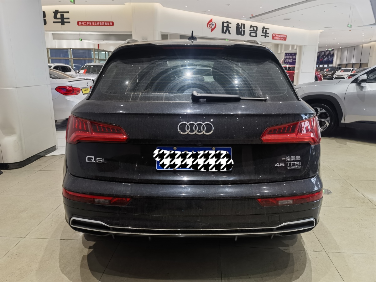 奧迪 奧迪Q5L  2020款 45 TFSI 尊享時(shí)尚型圖片