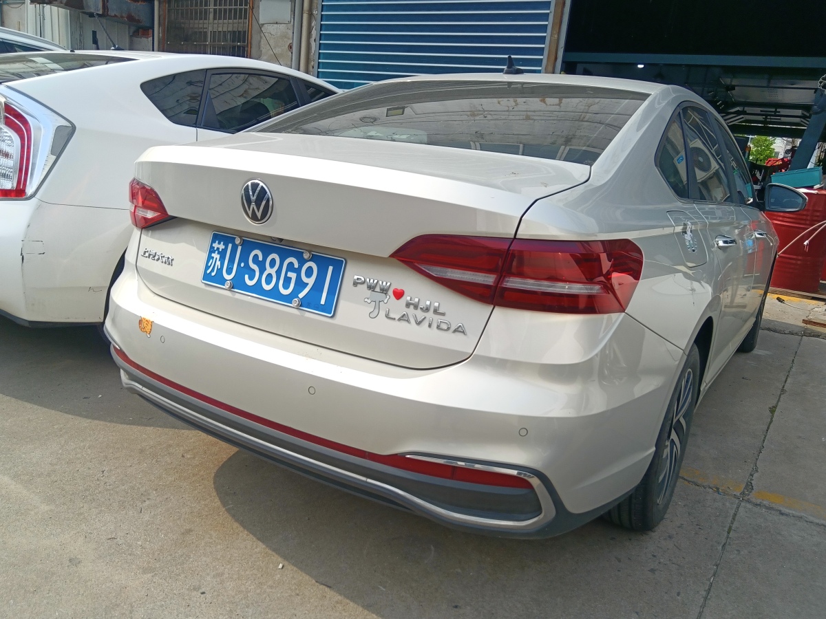 大眾 朗逸  2023款 改款 1.5L 自動滿逸版圖片