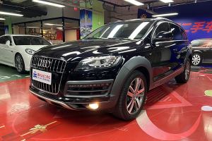 奥迪Q7 奥迪 40 TFSI 典藏型