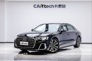 奥迪A8 2025款 A8L 45 TFSI quattro 豪华型  