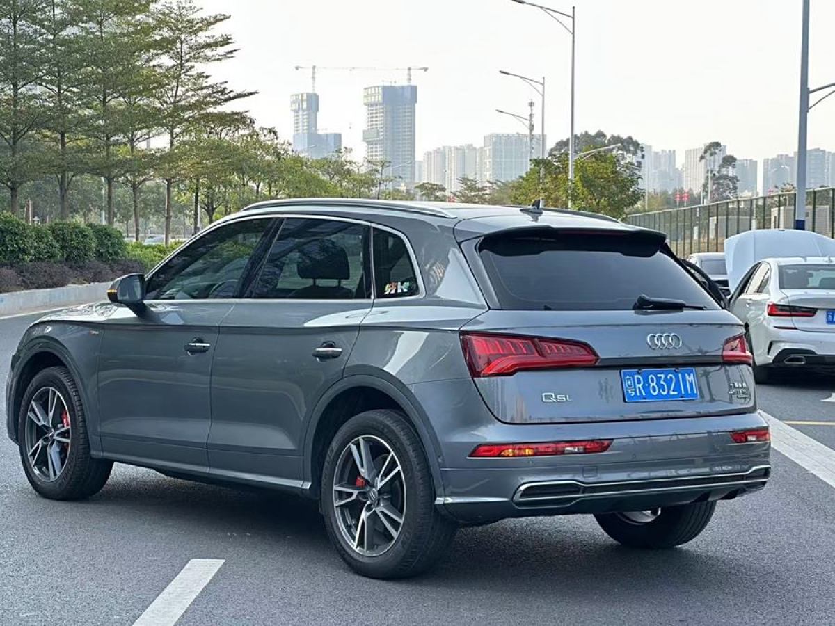 奧迪 奧迪Q5L  2020款 45 TFSI 尊享時尚型圖片